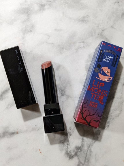 ケイト リップモンスター/KATE/口紅を使ったクチコミ(1枚目)