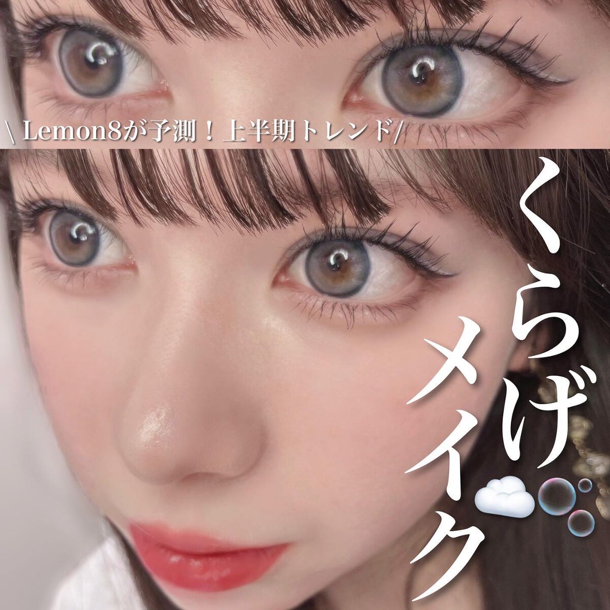 ドットオンムードピュアグロウティント 04 モーブ(Mauve)/Heart Percent/リップティントを使ったクチコミ（1枚目）