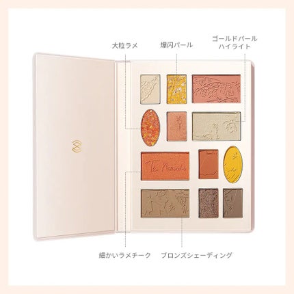 ZEESEAããã¿å²ã人圢ããã£ã³ãã£ã¯ã«ãŒãº12è²ã¡ã€ã¯ã¢ãããã¬ãã/ZEESEA/ã¢ã€ã·ã£ããŠãã¬ããã䜿ã£ãã¯ãã³ãïŒ9æç®ïŒ