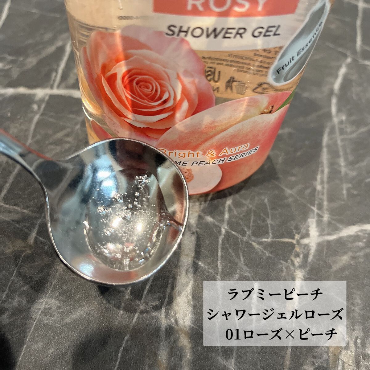 y.csm.s on LIPS 「.BeNice♡ビーナイス *シャワークリームホワイト*プロテ..」(4枚目)