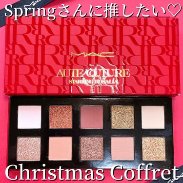 mii♡イエベ春🌸フェミニン on LIPS 「#MACから10/12に発売されたクリスマスコフレ🎄🌟私はアイ..」（1枚目）