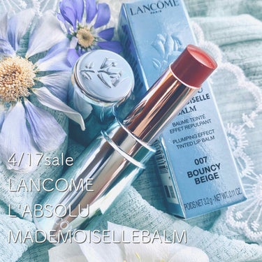 LANCOME ラプソリュ マドモワゼルバームのクチコミ「♡先行発売　LANCOME　ラプソリュマドモワゼルバーム　007 BOUNCY BEIGE 3.....」（1枚目）