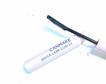 クイックラッシュカーラー/キャンメイク/マスカラ下地を使ったクチコミ(1枚目)