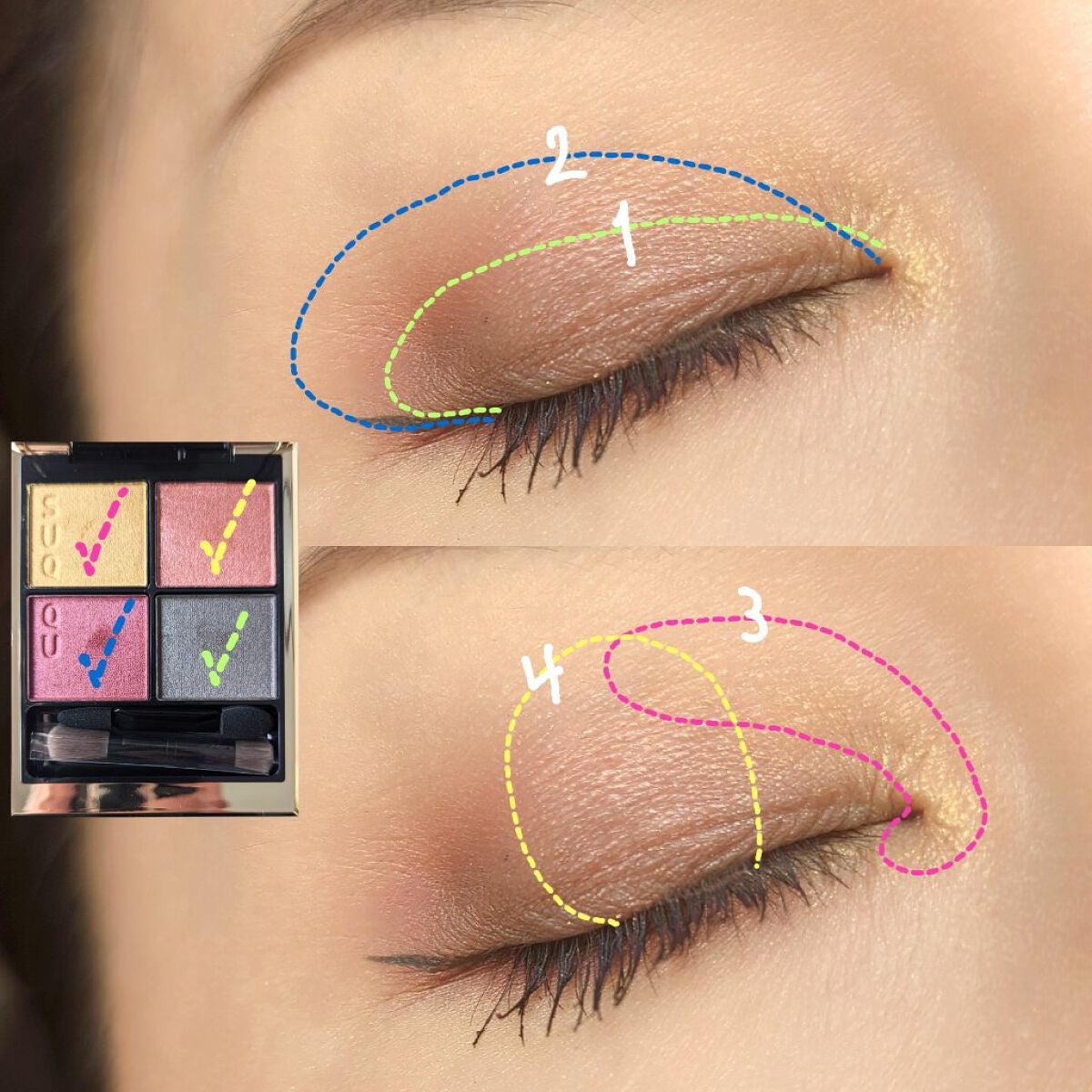 シグニチャー カラー アイズ/SUQQU/アイシャドウパレットを使ったクチコミ(5枚目)