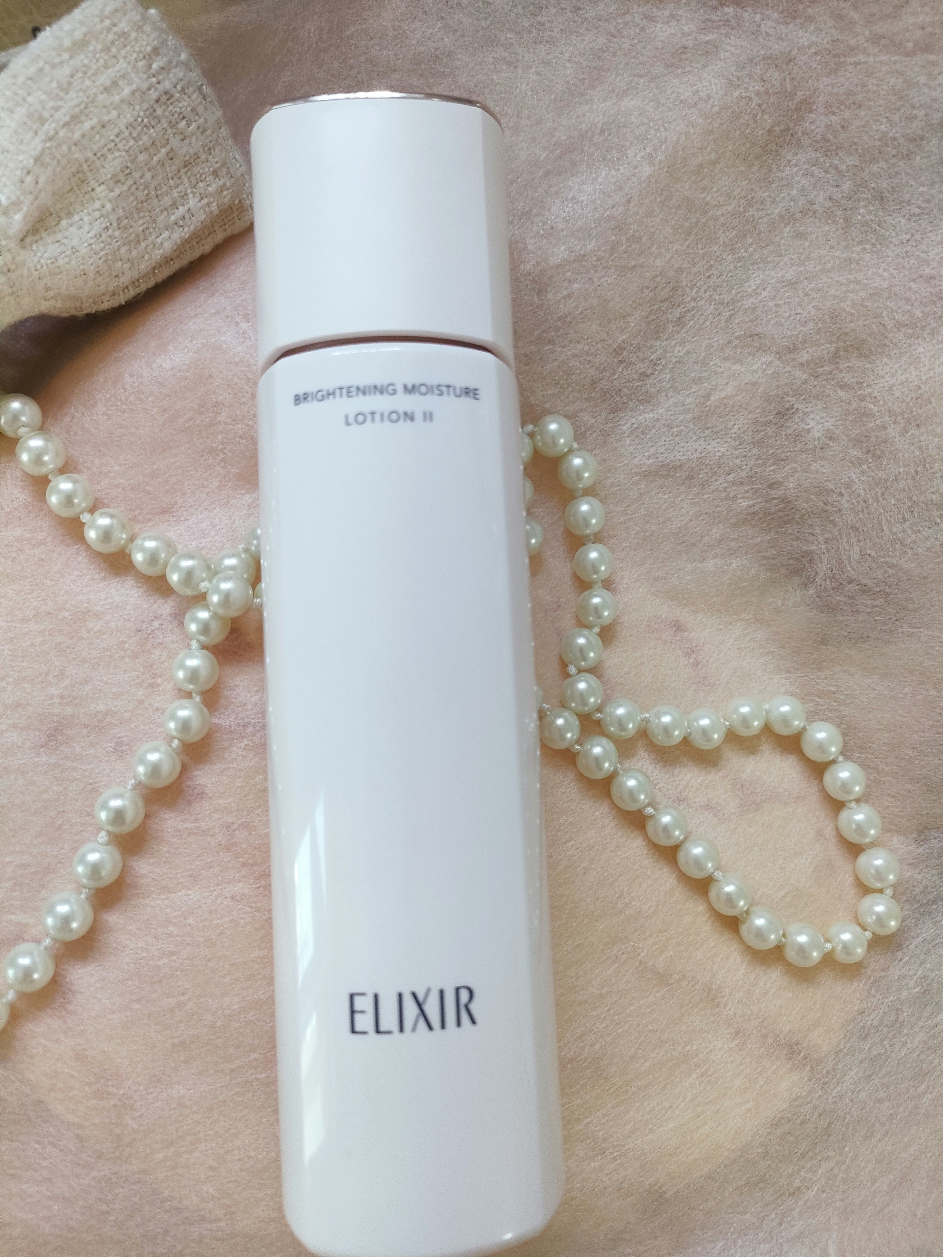 ブライトニング　ローション　ＷＴ　Ⅱ 本体 170mL/エリクシール/化粧水を使ったクチコミ（1枚目）