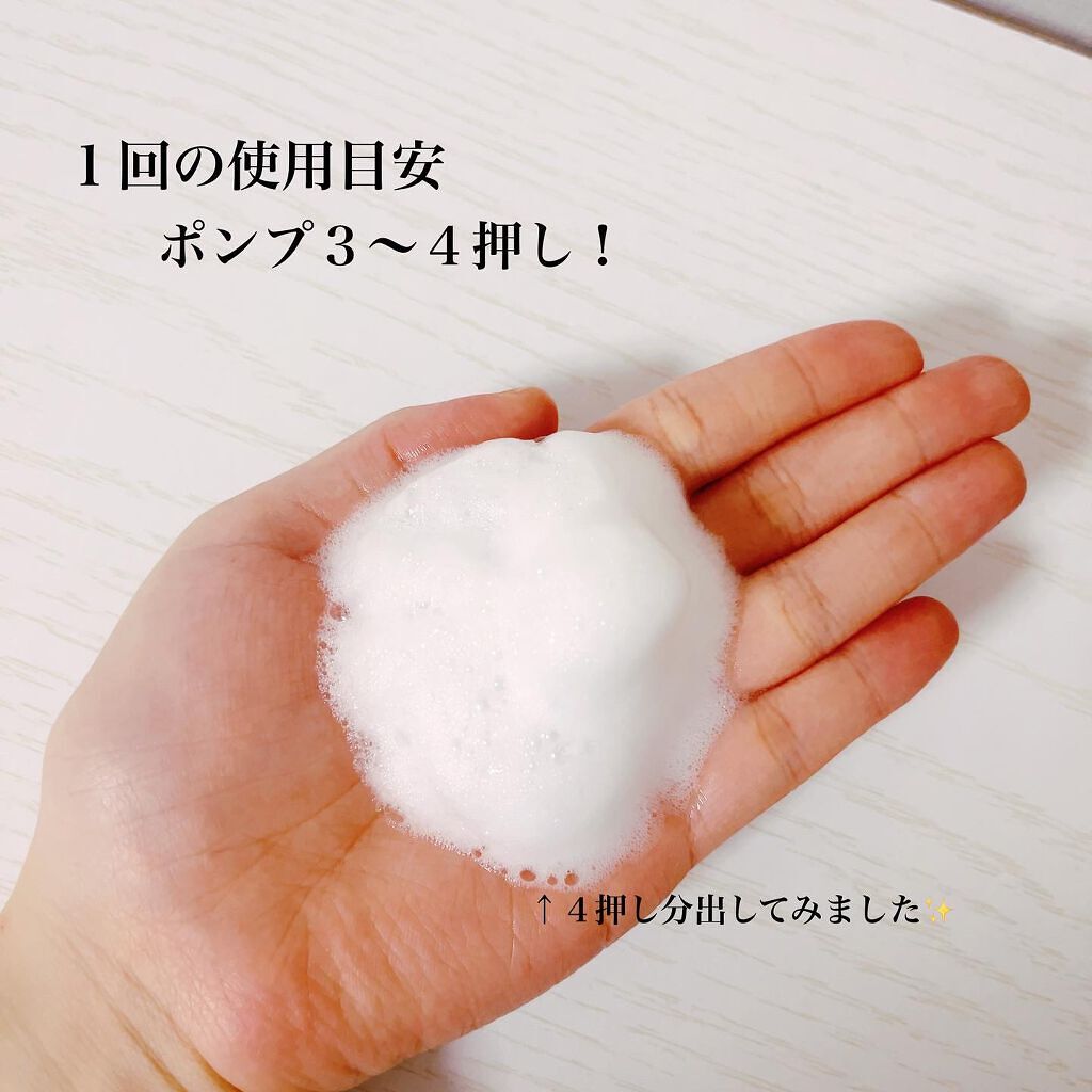 パチパチはたらくメイク落とし/ビオレ/クレンジングウォーターを使ったクチコミ(3枚目)