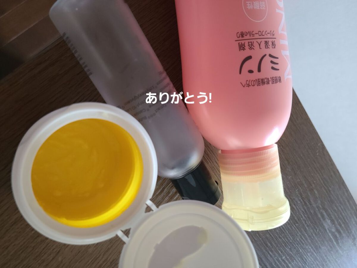 ミノン薬用保湿入浴剤/ミノン/保湿系入浴剤を使ったクチコミ（2枚目）