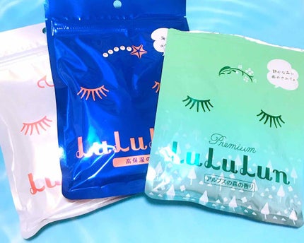 プレミアムルルルン アルプスの森の香り/ルルルン/シートマスク・パックを使ったクチコミ(2枚目)