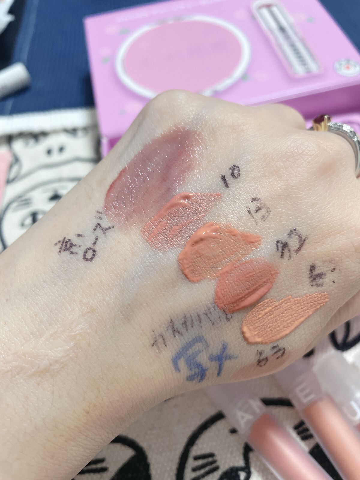 京ムラサキエディション/AMUSE/メイクアップキットを使ったクチコミ(3枚目)