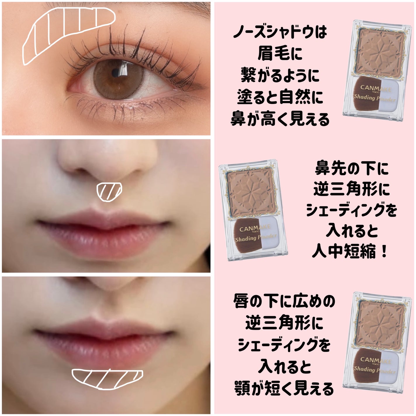 ハトムギ保湿ジェル(ナチュリエ スキンコンディショニングジェル)/ナチュリエ/美容液を使ったクチコミ(4枚目)