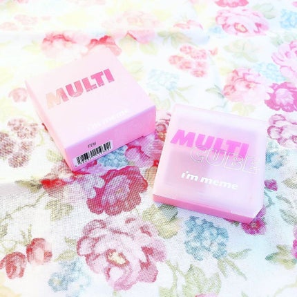 マルチキューブ/i’m meme/アイシャドウパレットを使ったクチコミ(6枚目)