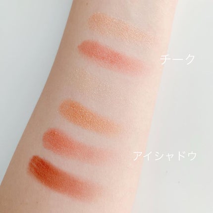 アイ & チーク コンパクトアディクション “ストーリー オブ ライフ”/ADDICTION/アイシャドウパレットを使ったクチコミ(4枚目)