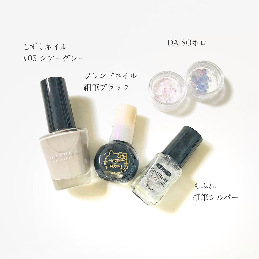 ネイル エナメル 細筆タイプ 009 シルバー系ラメ（細筆）/ちふれ/マニキュアを使ったクチコミ（2枚目）