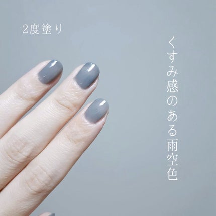 ミニネイル/パラドゥ/マニキュアを使ったクチコミ(3枚目)