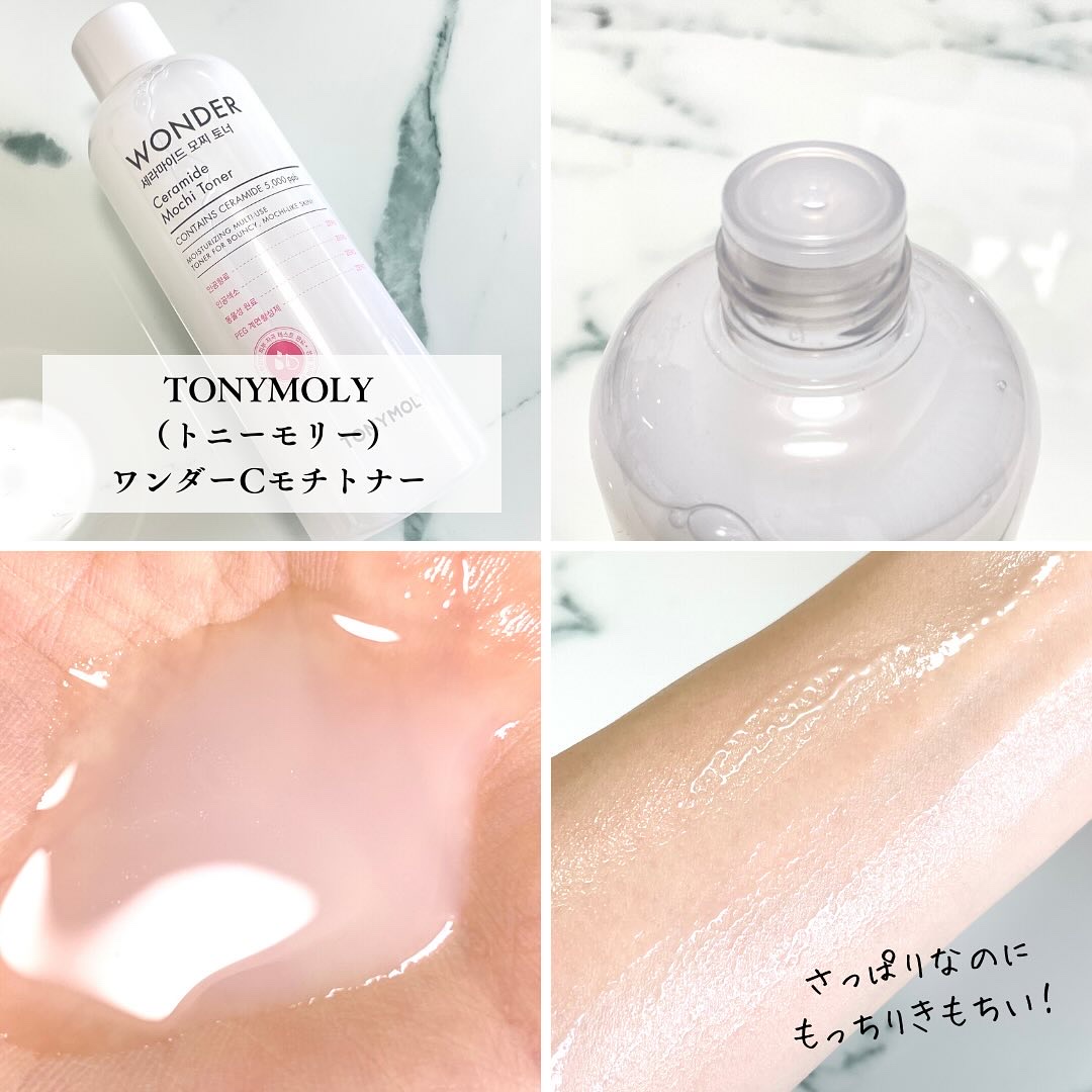 Wonder Ceramide Mochi Toner（トニーモリーワンダーCモチトナー）/TONYMOLY/化粧水を使ったクチコミ（2枚目）