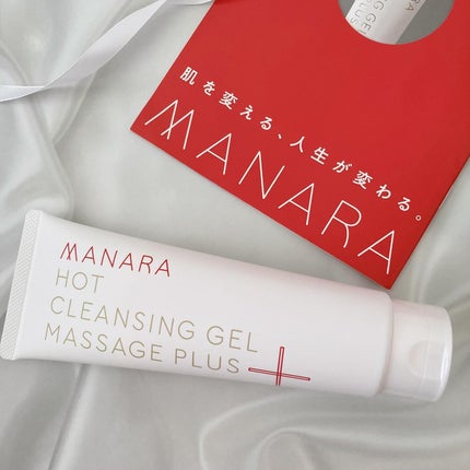 ホットクレンジングゲル マッサージプラス/マナラ/クレンジングジェルを使ったクチコミ(5枚目)