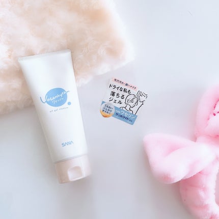 ワセリズム オイルジェルクレンズ/ワセリズム/クレンジングジェルを使ったクチコミ(6枚目)