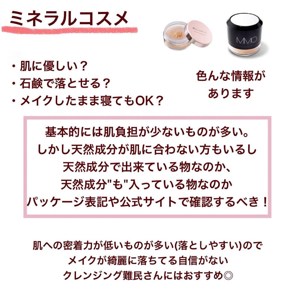 232スポット イレイザー/THE TOOL LAB/メイクブラシを使ったクチコミ(6枚目)