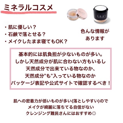 232スポット イレイザー/THE TOOL LAB/メイクブラシを使ったクチコミ(6枚目)