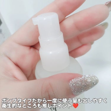 キュレル
潤浸保湿化粧水Ⅱしっとり
150ml 2090円(税込)

こちらはLIPSで購入しました✨
ポイントも貯まっていてお得に買えました！

お肌のカサカサ乾燥を何とかしたくて😭
韓国コスメのスキンケアを色々見直した時にキュレルの顔・からだ用クリームがとても潤ったので化粧水とかもキュレルにしてみよう！
と思い立ち、買ってみました❤

☆。.:＊・゜

🔶スキンケア前の乾燥対策をしていない無防備な肌に速やかに角層までしっとりケアする

🔶保湿成分ユーカリエキス配合で外部刺激と肌あれしにくいなめらかでしっとり肌に導く

🔶有効成分 消炎剤配合で肌荒れを防ぐ働きがある

🔶セラミドの働きを補いうるおいを与える期待が出来る

🔶乾燥性敏感肌を考えた低刺激設計

☆。.:＊・゜

❤NEW❤
セラミド機能カプセル※配合(保湿)
※カプセル状のセラミド機能成分
<ヘキサデシロキシPGヒドロキシエチルヘキサデカナミド>

《使用感》
さっぱりめなみずみずしいテクスチャーがあっという間に肌に入ってくれた感じがします❤

2回くらい入れるのですが、みずみずしいのにしっかり内面まで保湿されていたような気がしました！
次のスキンケアの浸透も良かったように思います(о´∀`о)

何よりしっとりタイプなのにベタつかないのがとても好きな使い心地です✨

詰め替えもあるので、絶対リピートします！🥰

 #キュレル #化粧水 #保湿 #スキンケア #乾燥性敏感肌 #私の上半期ベストコスメ2024 の画像 その2