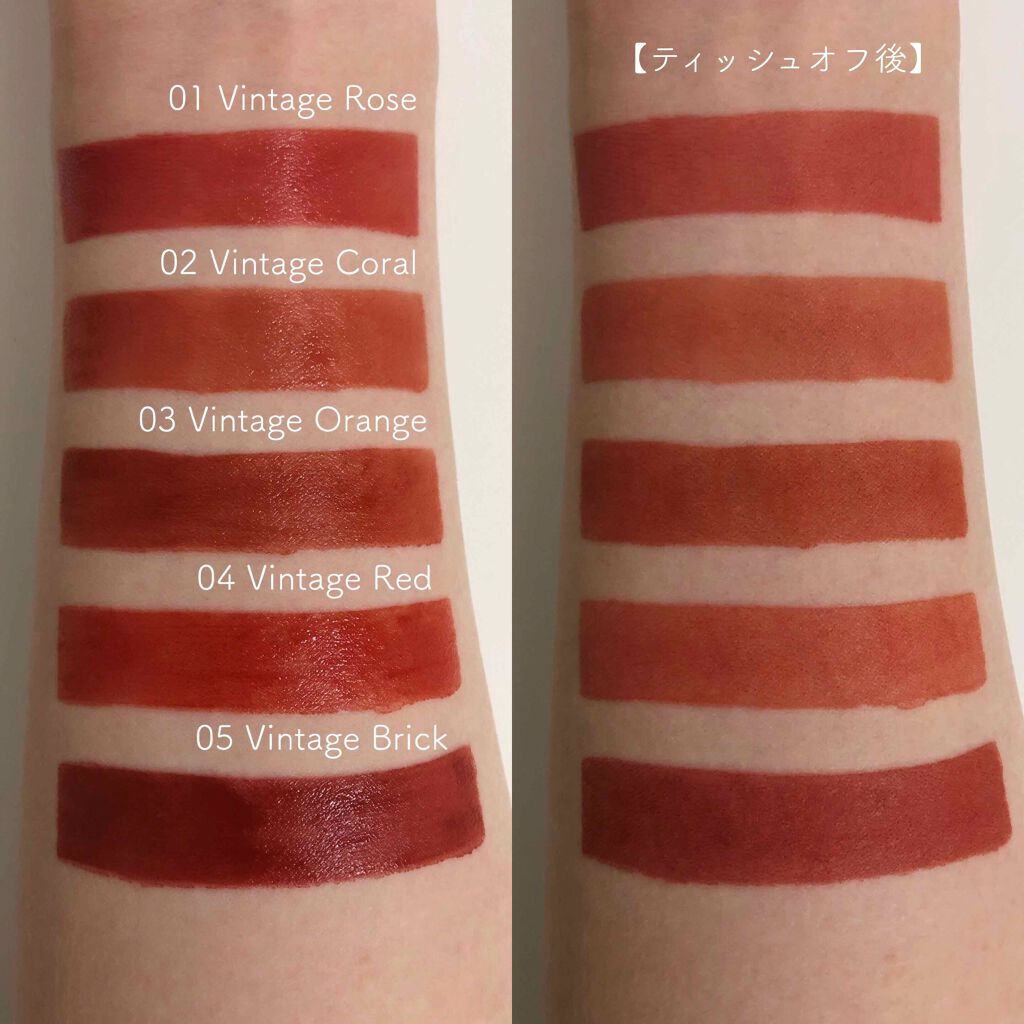 イーグリップス ベルベットフィットティント/EGLIPS/リップティントを使ったクチコミ（2枚目）