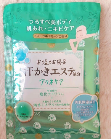 マックス 汗かきエステ気分 アクネケアのクチコミ「⭐️お塩のお風呂　汗かきエステ気分⭐️

アソートボックス

🎀アクネケア

つるすべ美ボディ.....」（3枚目）