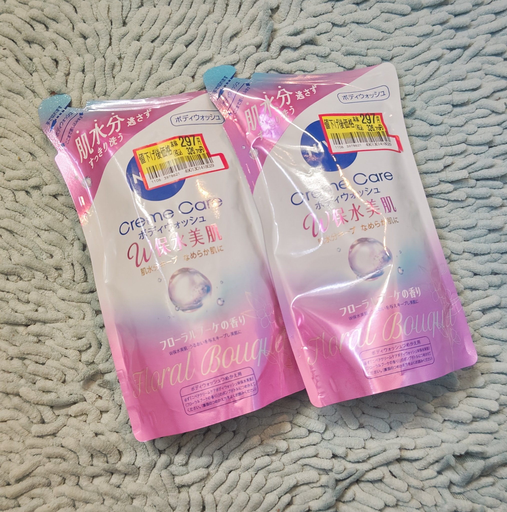 クリームケア ボディウォッシュ W保水美肌 フローラルブーケの香り/ニベア/ボディソープを使ったクチコミ（1枚目）