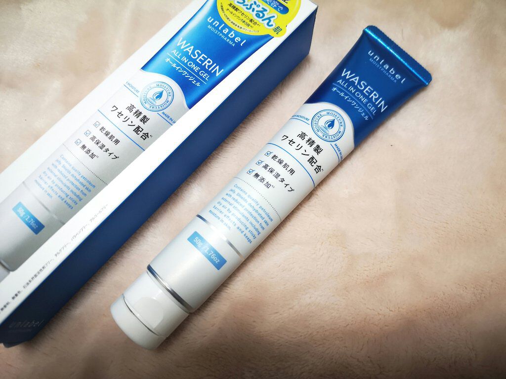 モイストファーマ オールインワンジェル/unlabel/オールインワン化粧品を使ったクチコミ(1枚目)