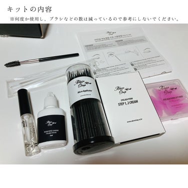 self eyelash perm kit/Qoo10/その他キットセットを使ったクチコミ（3枚目）