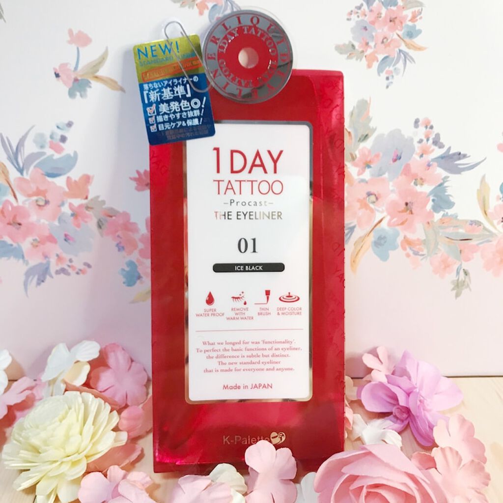 1DAY TATTOO プロキャスト ザ・アイライナー/K-パレット/リキッドアイライナーを使ったクチコミ(1枚目)