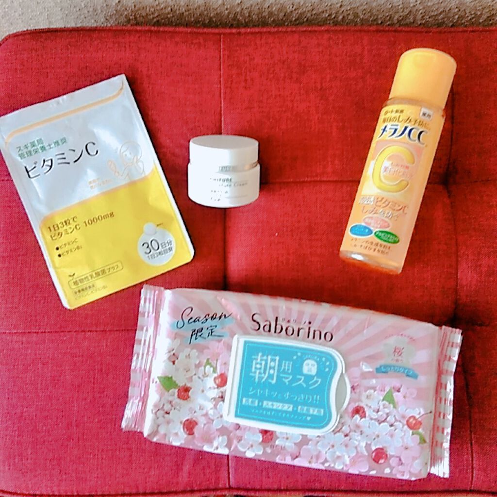 エスセレクト サプリメント　ビタミンC/S SELECT/健康サプリメントを使ったクチコミ（1枚目）