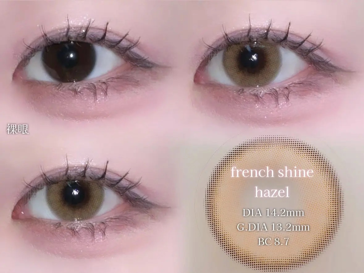 FrenchShine1day/OLENS/ワンデー（１DAY）カラコンを使ったクチコミ（3枚目）