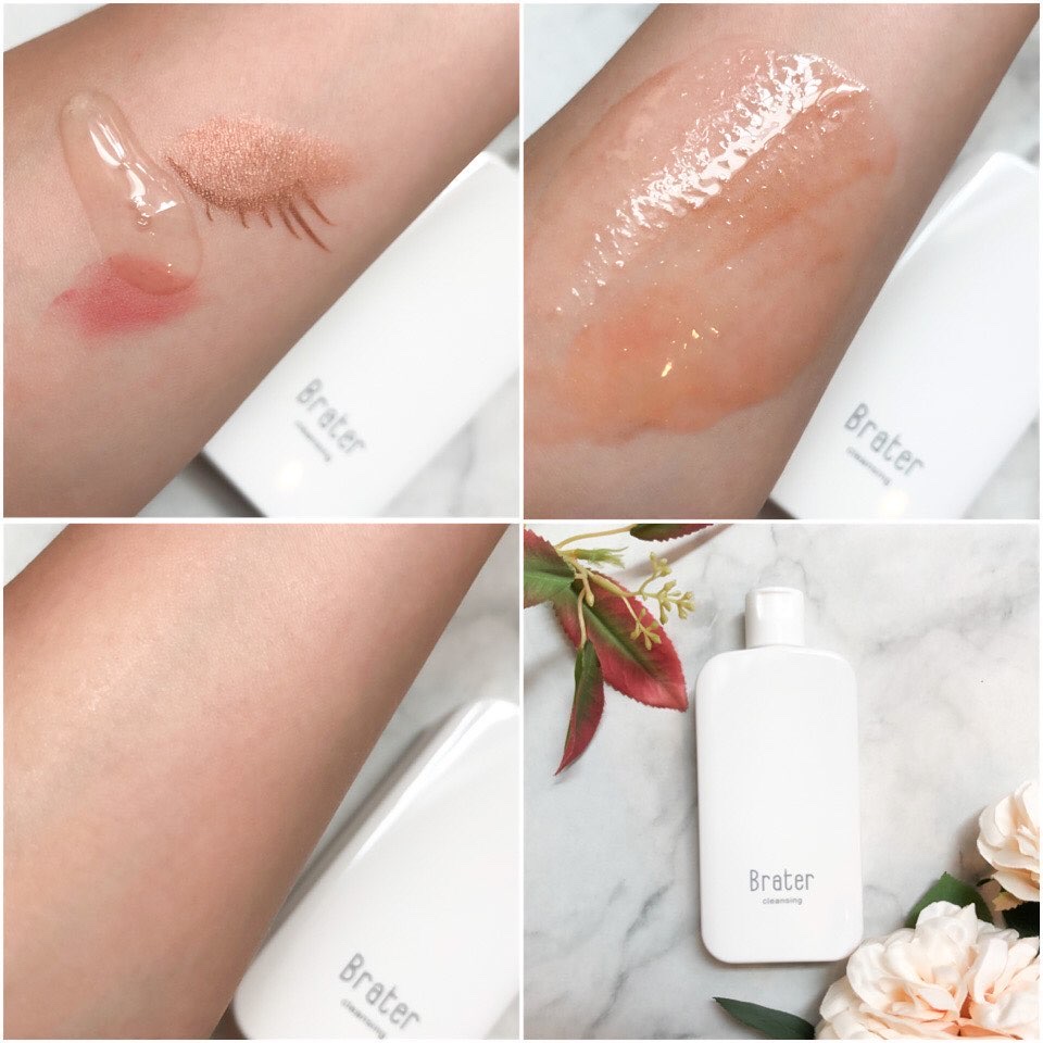 Brater Wクレンジングリキッド/Brater/クレンジングウォーターを使ったクチコミ（2枚目）