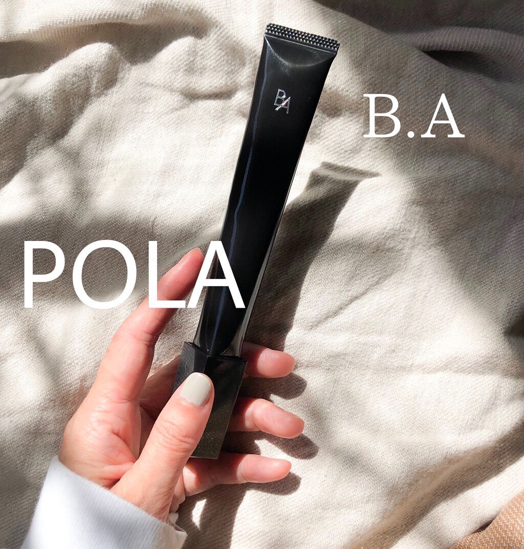 アイゾーンクリーム/B.A/アイケア・アイクリームを使ったクチコミ(1枚目)