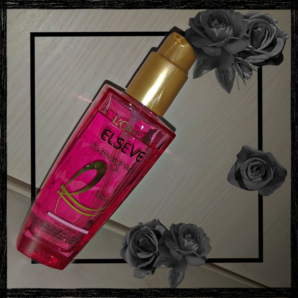 エクストラオーディナリー オイル エクラアンペリアル 艶髪オイル/ロレアル パリ/ヘアオイルを使ったクチコミ(1枚目)