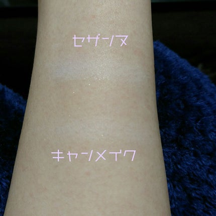 トランスペアレントフィニッシュパウダー/キャンメイク/プレストパウダーを使ったクチコミ(4枚目)