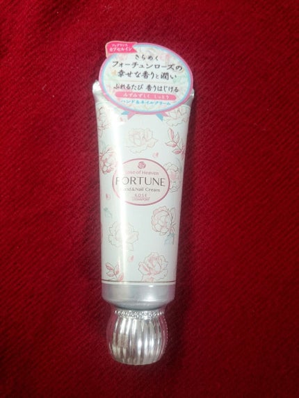 RH ハンドクリーム/フォーチュン/ハンドクリームを使ったクチコミ(1枚目)