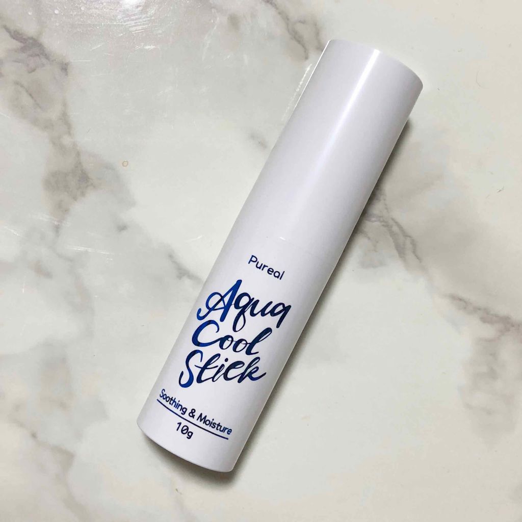 アクアクールスティック/ピュレア/化粧下地を使ったクチコミ（3枚目）