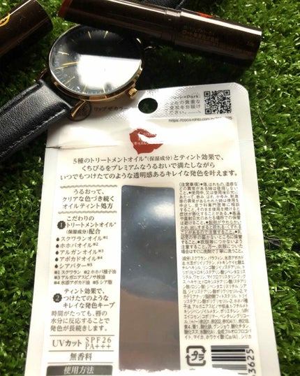 リップザカラー/リップザカラー/口紅を使ったクチコミ(4枚目)