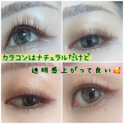 マイベストライナー くすみラベンダー/ドーリーウインク/リキッドアイライナーを使ったクチコミ(3枚目)