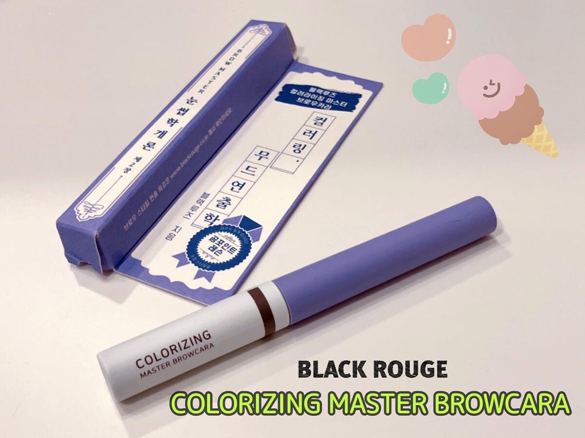ð¥ã»ã£ã¡ããð¥ on LIPS ãBLACKROUGEã«ã©ãŒã©ã€ãžã³ã°ãã¹ã¿ãŒãããŠã«ã©#BC0..ãïŒ1æç®ïŒ