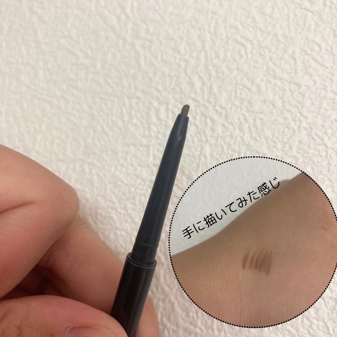 スリムスケッチアイブロウペンシル ナチュラルブラウン/U R GLAM/アイブロウペンシルを使ったクチコミ（3枚目）