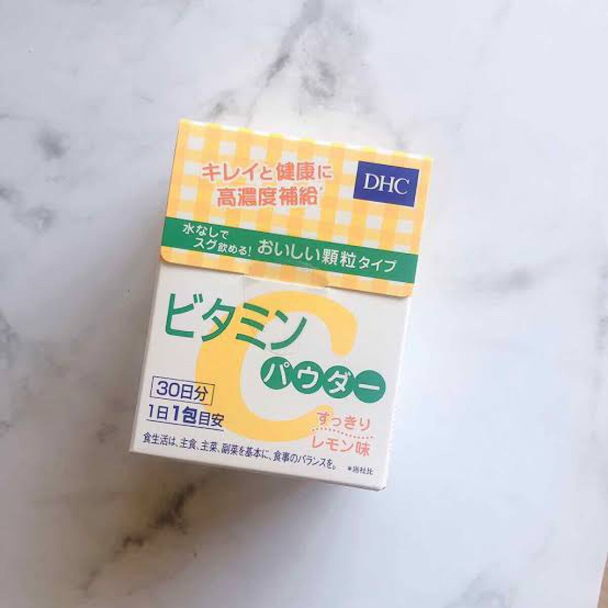 うか on LIPS 「ビタミンCパウダー🍋美肌を目指し、毎日せっせと飲んでます✨ステ..」(1枚目)