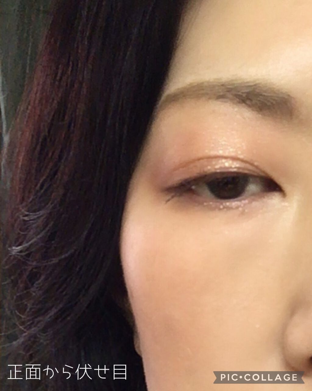 ジャストアイシャドウ/Laka/単色アイシャドウを使ったクチコミ（3枚目）