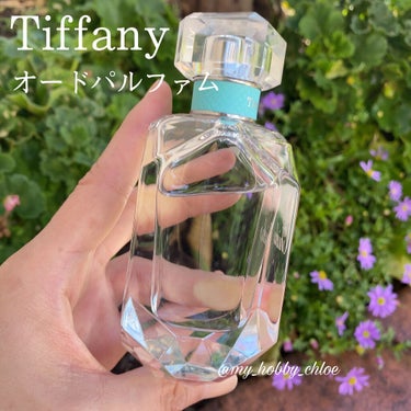 Tiffany & Co.

ティファニー
オードパルファム

調香師
ダニエラ・アンドリエ

────────────

ティファニーのブランドフラワーである
アイリスフラワーの香りが
高貴に香るティ