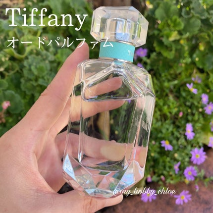 オードパルファム/TIFFANY&Co./香水(レディース)を使ったクチコミ(1枚目)