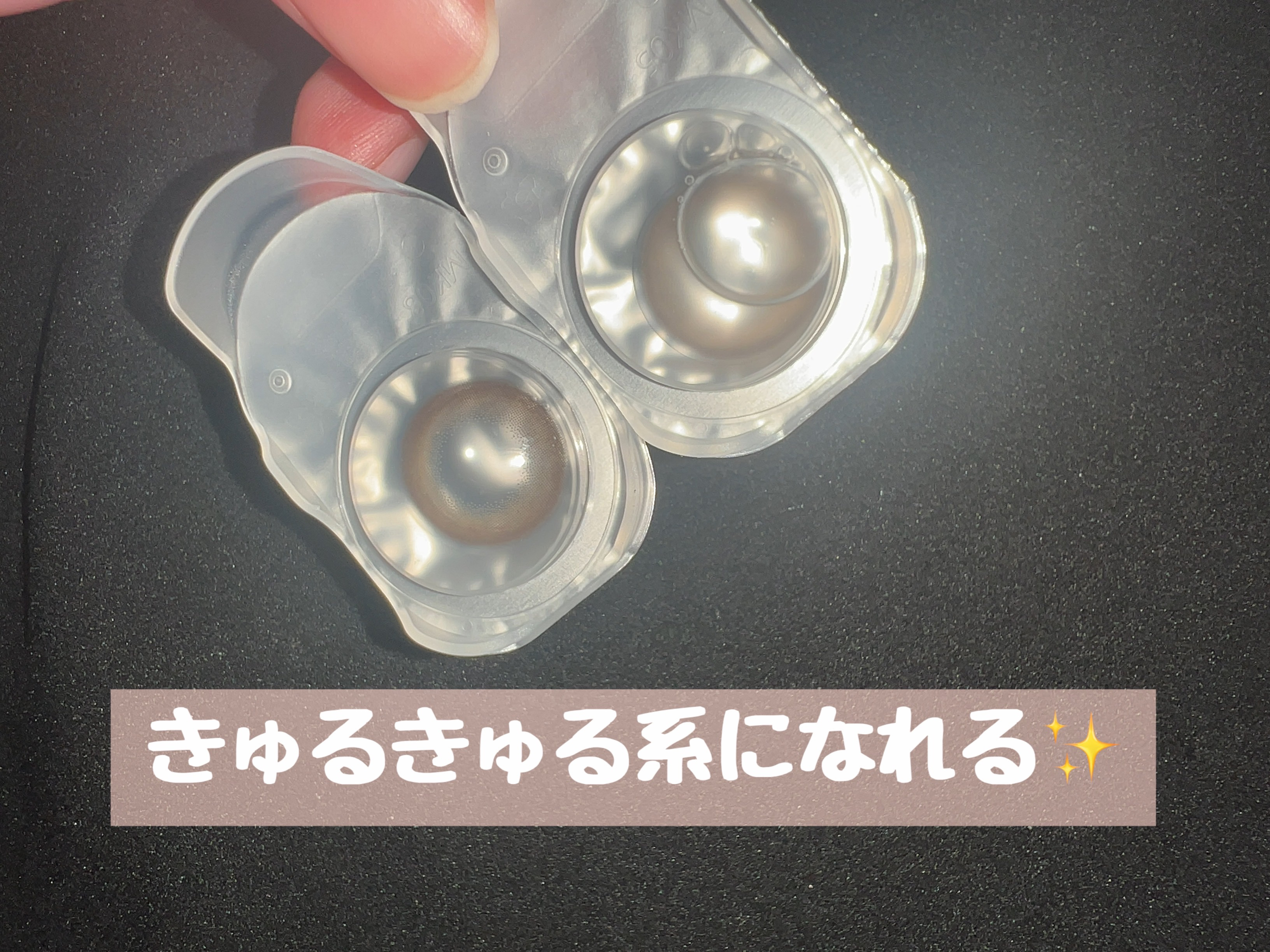 FLANMY 1day/FLANMY/ワンデー（１DAY）カラコンを使ったクチコミ（1枚目）