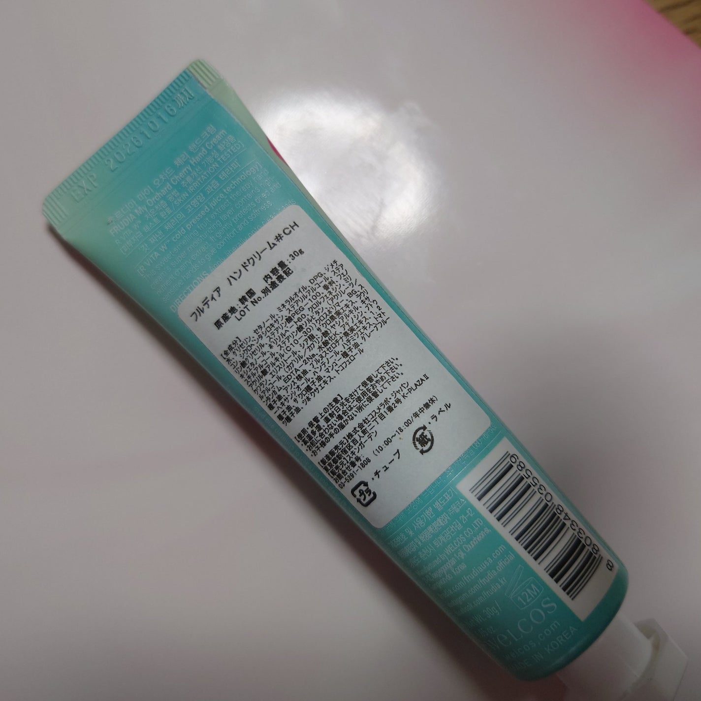 FRUDIA ハンドクリーム/FRUDIA/ハンドクリームを使ったクチコミ(4枚目)