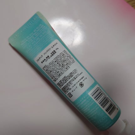 FRUDIA ハンドクリーム/FRUDIA/ハンドクリームを使ったクチコミ(4枚目)