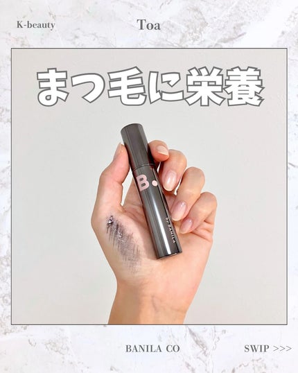 Toaðãšã on LIPS ãè²ã€ããŸã€æ¯ã»ã©ã ð©¶æ é€è£çµŠããªããã¡ã€ã¯ã¢ãã/âïžðððð..ãïŒ1æç®ïŒ